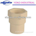 2014 China high quality CPVC pipe fittings Plastic Tubes gold industrial barbell